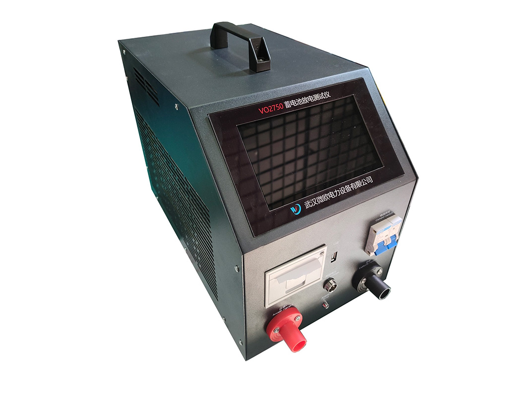 VO2750蓄电池放电测试仪/蓄电池放电仪/负载测试仪