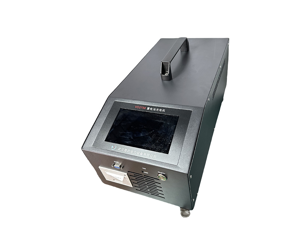 VO2758蓄电池充电机