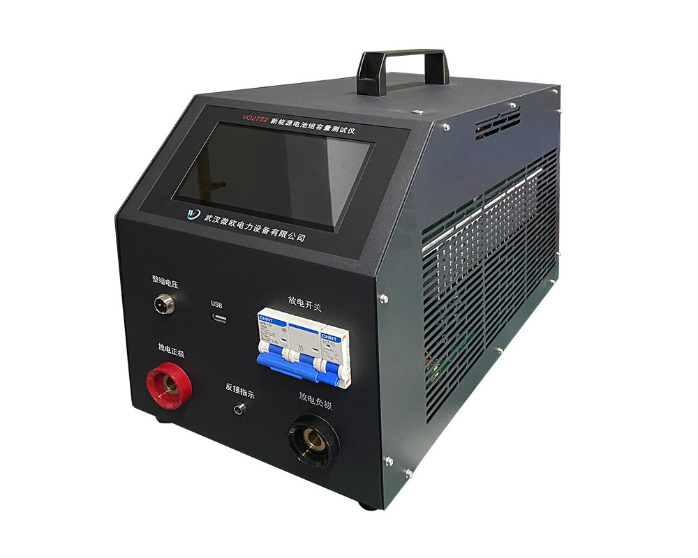 新能源动力电池检测系列