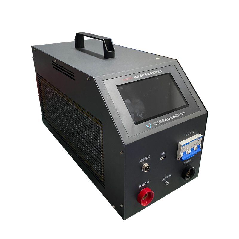 VO2752新能源电池组容量测试仪