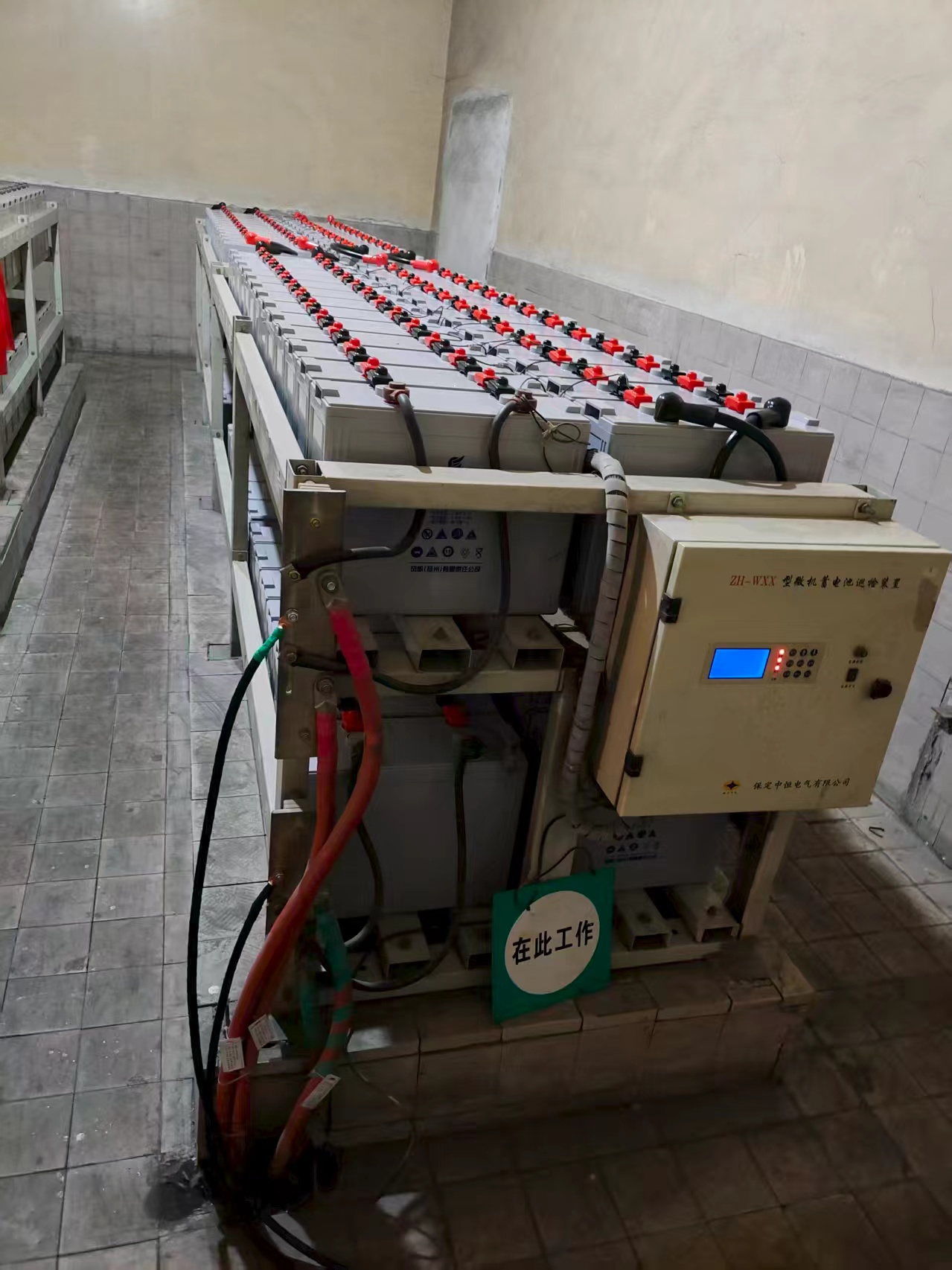 104节2v新电池组现场试验